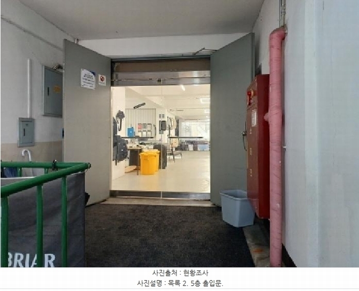 2025타경32529 경기도 부천시 오정구 삼정동 18-9 공장 경매 이미지