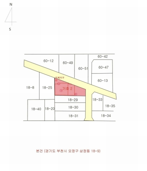 2025타경32529 경기도 부천시 오정구 삼정동 18-9 공장 경매 이미지