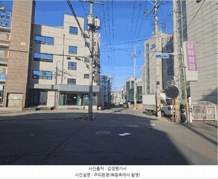 2025타경32529 경기도 부천시 오정구 삼정동 18-9 공장 경매 이미지