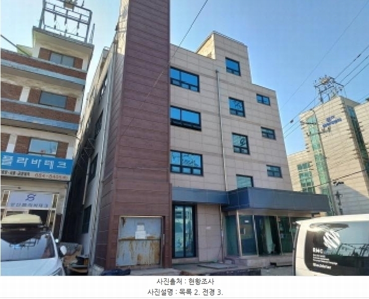 2025타경32529 경기도 부천시 오정구 삼정동 18-9 공장 경매 이미지