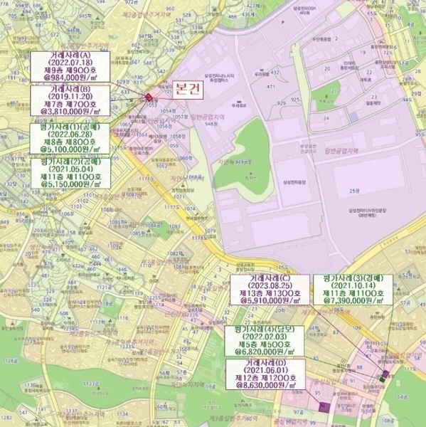 2023타경7552 경기도 화성시 동탄하나1길 66-21, 아너스호텔 10층 1003호 숙박(콘도등) 경매 이미지