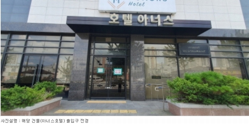 2023타경7552 경기도 화성시 동탄하나1길 66-21, 아너스호텔 10층 1003호 숙박(콘도등) 경매 이미지