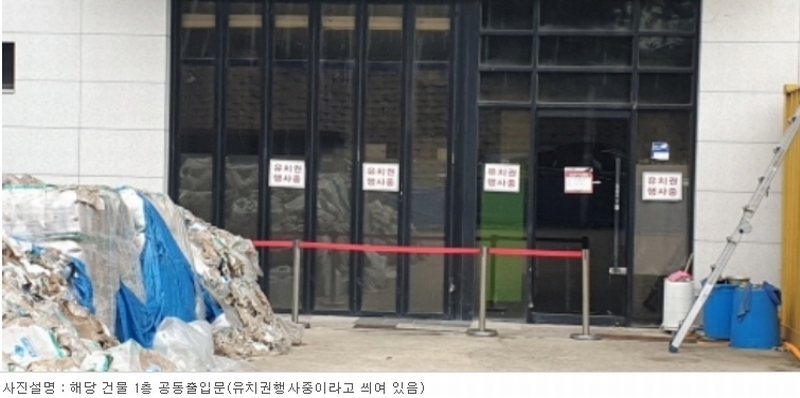 2023타경7552 경기도 화성시 동탄하나1길 66-21, 아너스호텔 10층 1003호 숙박(콘도등) 경매 이미지