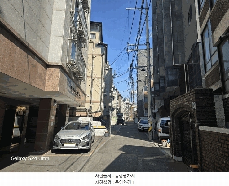 2025타경51197 서울특별시 은평구 응암로29길 11-11, 더어베인 3층 301호 오피스텔 경매 이미지