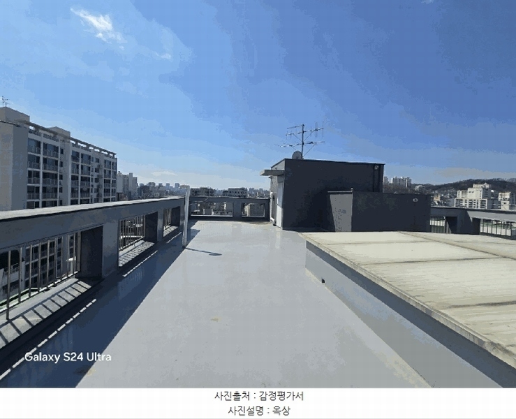 2025타경51197 서울특별시 은평구 응암로29길 11-11, 더어베인 3층 301호 오피스텔 경매 이미지