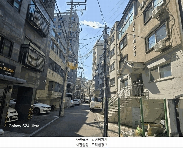 2025타경51197 서울특별시 은평구 응암로29길 11-11, 더어베인 3층 301호 오피스텔 경매 이미지