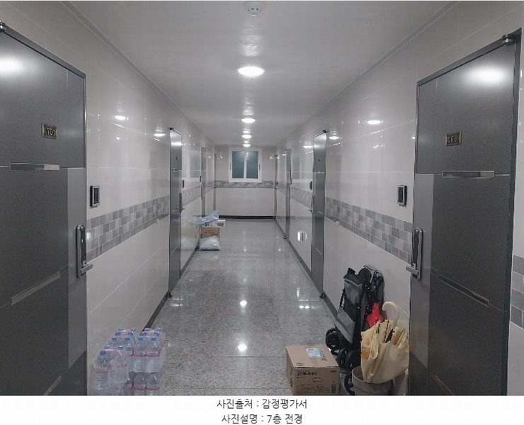 2023타경13588 경기도 수원시 팔달구 인계로108번길 27-23, 구분건물 7층 703호 다세대(빌라)[공급18평형] 경매 이미지