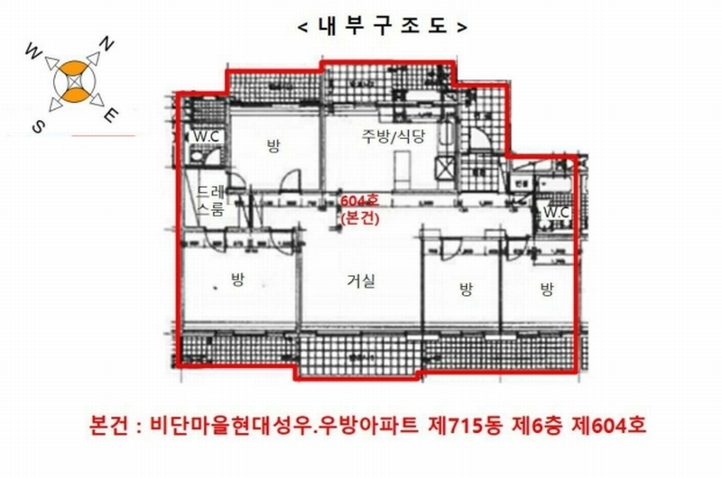 2023타경88858 경기도 수원시 장안구 만석로 29, 비단마을현대성우,우방아파트 715동 6층 604호 아파트[공급49평형] 경매 이미지