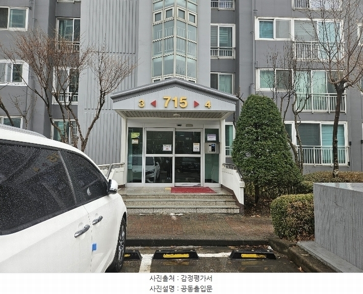 2023타경88858 경기도 수원시 장안구 만석로 29, 비단마을현대성우,우방아파트 715동 6층 604호 아파트[공급49평형] 경매 이미지