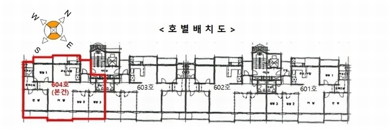 2023타경88858 경기도 수원시 장안구 만석로 29, 비단마을현대성우,우방아파트 715동 6층 604호 아파트[공급49평형] 경매 이미지