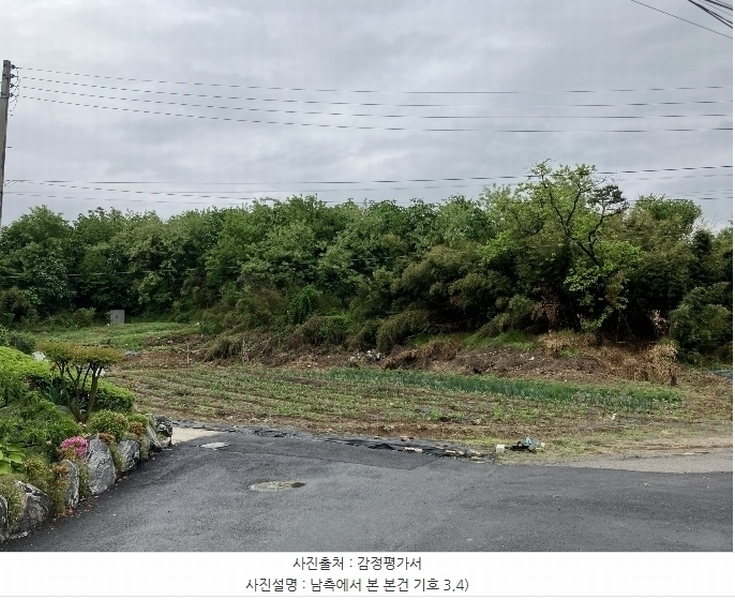 2024타경4468 경기도 화성시 팔탄면 월문리 산17 임야 경매 이미지