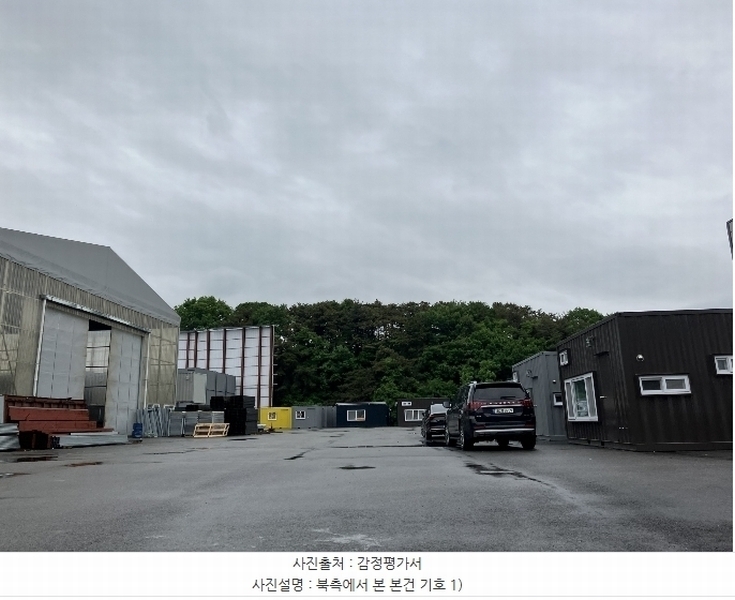 2024타경4468 경기도 화성시 팔탄면 월문리 산17 임야 경매 이미지