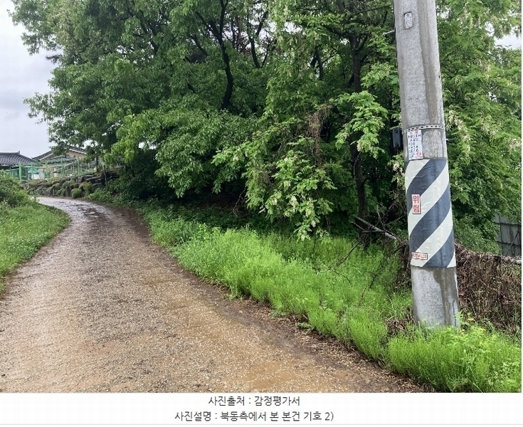 2024타경4468 경기도 화성시 팔탄면 월문리 산17 임야 경매 이미지