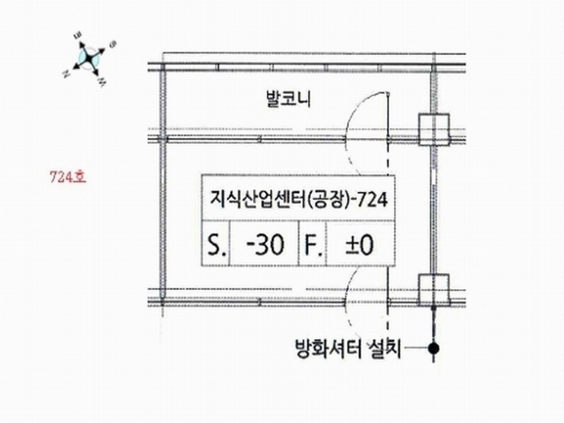 2024타경5300 경기도 용인시 기흥구 서천로201번길 31, 이너매스허브시티 7층 724호 아파트형공장 경매 이미지
