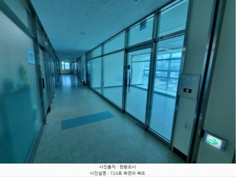 2024타경5300 경기도 용인시 기흥구 서천로201번길 31, 이너매스허브시티 7층 724호 아파트형공장 경매 이미지