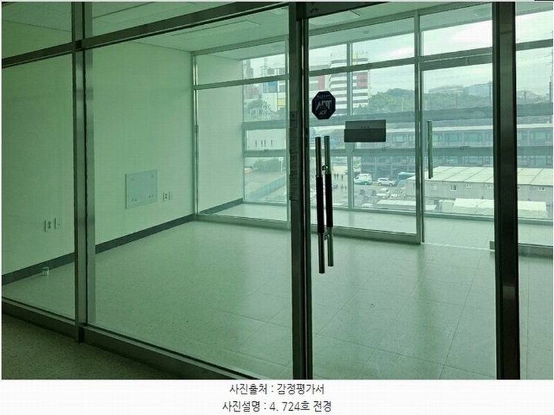 2024타경5300 경기도 용인시 기흥구 서천로201번길 31, 이너매스허브시티 7층 724호 아파트형공장 경매 이미지