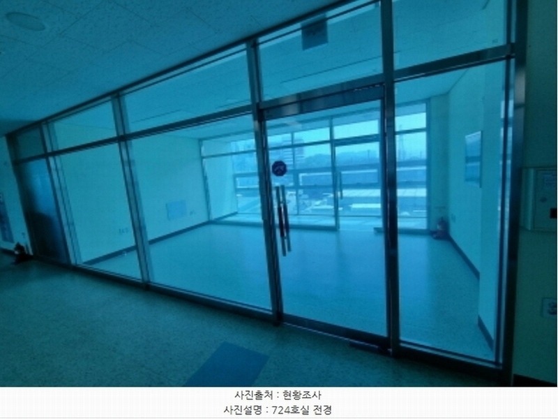 2024타경5300 경기도 용인시 기흥구 서천로201번길 31, 이너매스허브시티 7층 724호 아파트형공장 경매 이미지