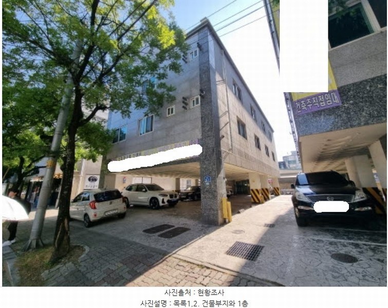 2024타경5980 경기도 오산시 원동 296-15 다가구(원룸등) 경매 이미지
