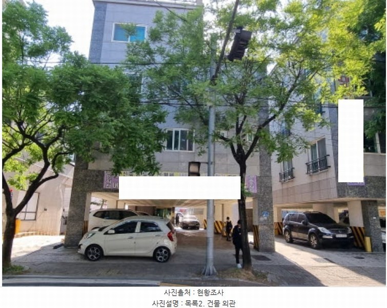 2024타경5980 경기도 오산시 원동 296-15 다가구(원룸등) 경매 이미지