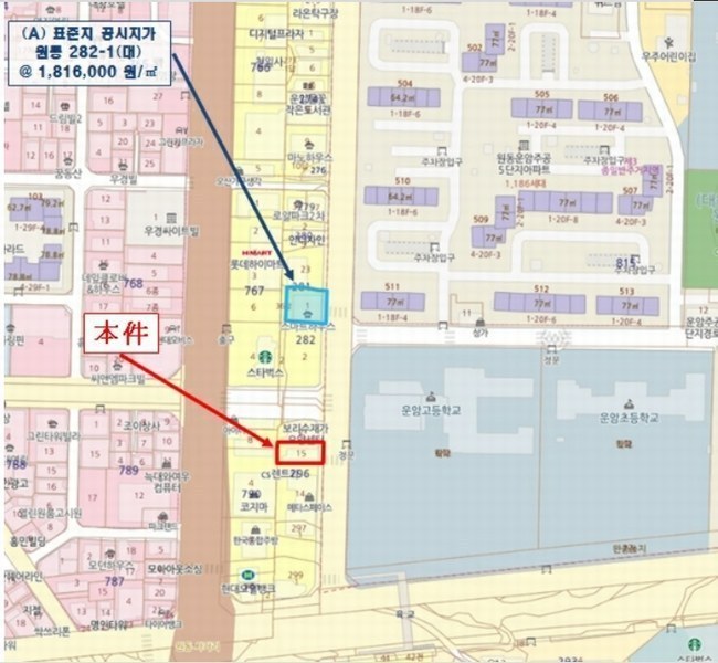 2024타경5980 경기도 오산시 원동 296-15 다가구(원룸등) 경매 이미지