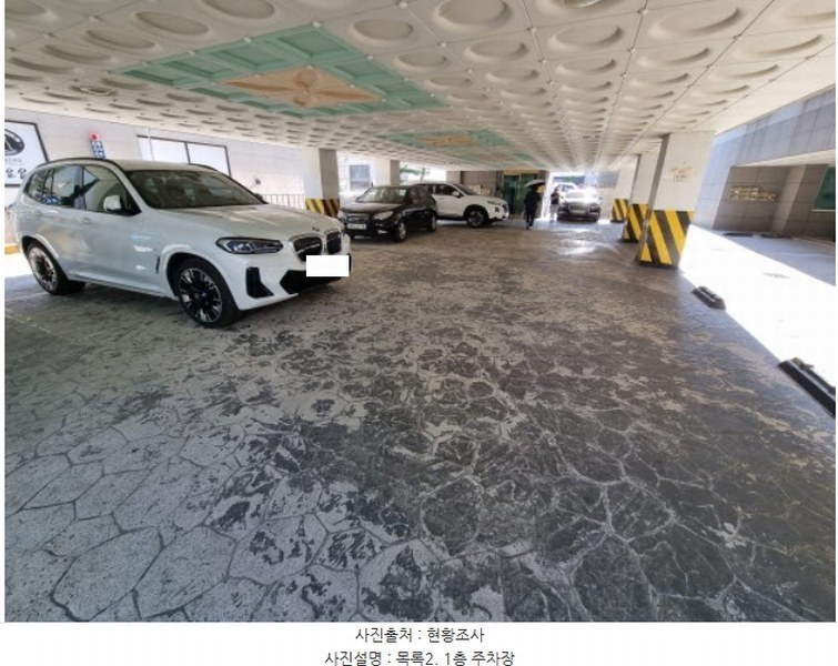 2024타경5980 경기도 오산시 원동 296-15 다가구(원룸등) 경매 이미지