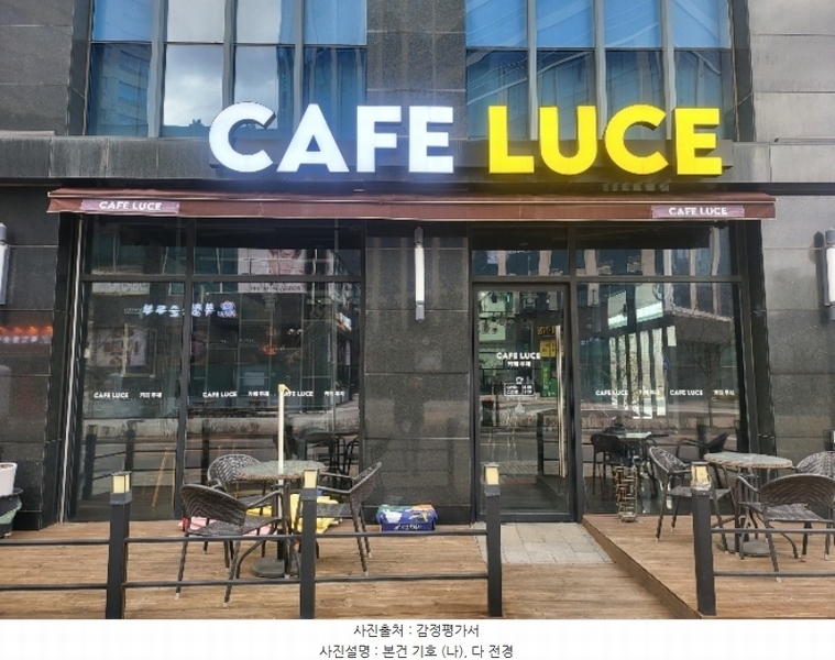 2024타경55671 경기도 화성시 동탄기흥로 594-7, 루체스타비즈 1층 119호 근린상가 경매 이미지