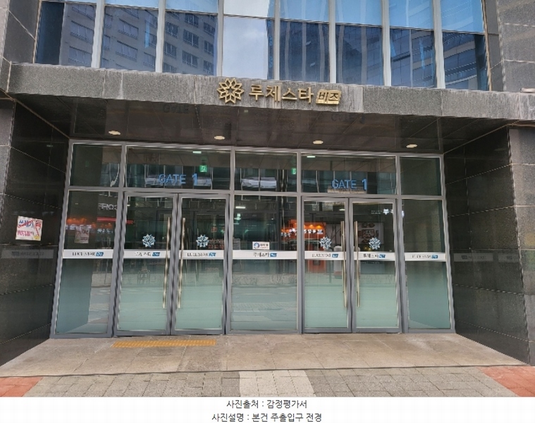 2024타경55671 경기도 화성시 동탄기흥로 594-7, 루체스타비즈 1층 119호 근린상가 경매 이미지