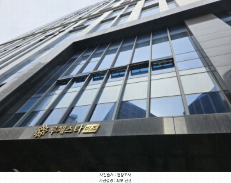 2024타경55671 경기도 화성시 동탄기흥로 594-7, 루체스타비즈 1층 119호 근린상가 경매 이미지