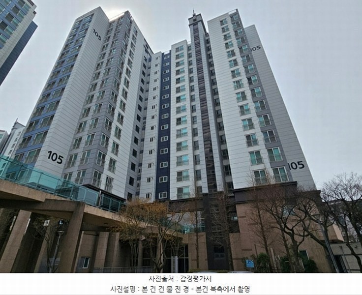 2024타경61812 경기도 화성시 남양읍 역골동로 94, 남양우림필유아파트 105동 15층 1502호 아파트[공급39평형] 경매 이미지