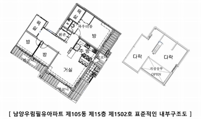 2024타경61812 경기도 화성시 남양읍 역골동로 94, 남양우림필유아파트 105동 15층 1502호 아파트[공급39평형] 경매 이미지