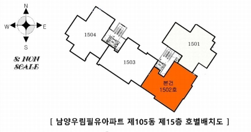 2024타경61812 경기도 화성시 남양읍 역골동로 94, 남양우림필유아파트 105동 15층 1502호 아파트[공급39평형] 경매 이미지