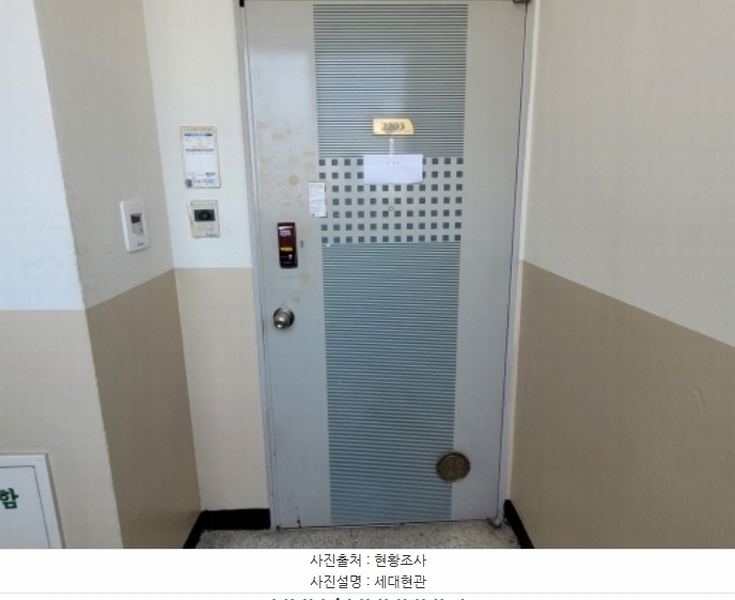 2024타경65746 경기도 수원시 장안구 덕영대로639번길 63, 한마루아파트 262동 22층 2203호 아파트[공급24평형] 경매 이미지