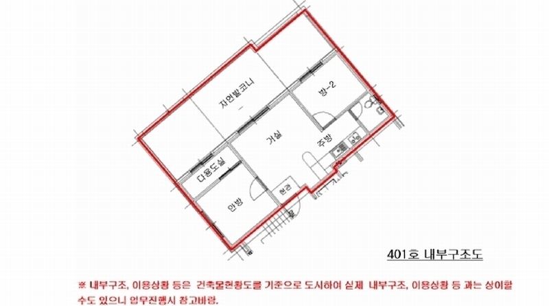 2025타경51200 서울특별시 서대문구 가좌로2안길 37-2(홍은동), 트라움하임홍은 4층 401호 다세대(빌라) 경매 이미지