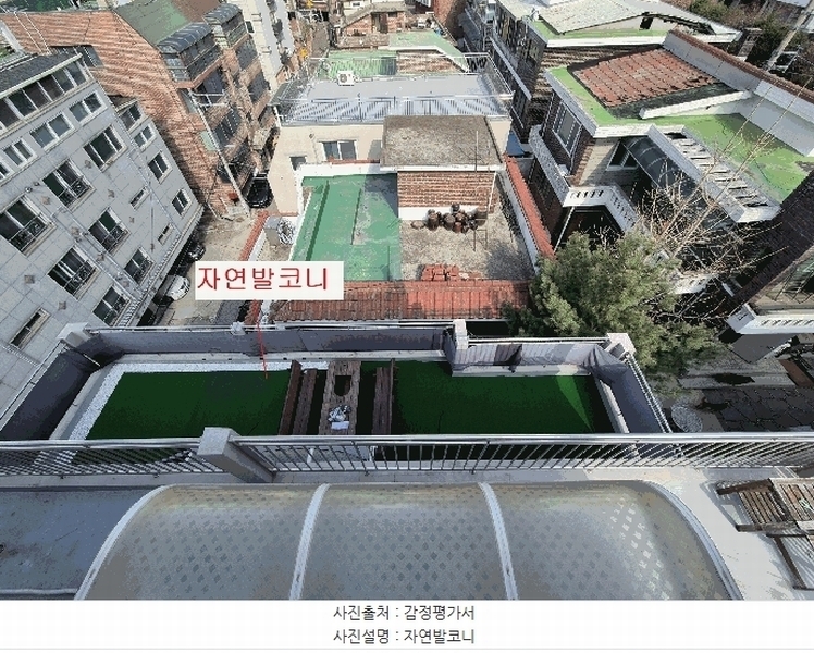 2025타경51200 서울특별시 서대문구 가좌로2안길 37-2(홍은동), 트라움하임홍은 4층 401호 다세대(빌라) 경매 이미지