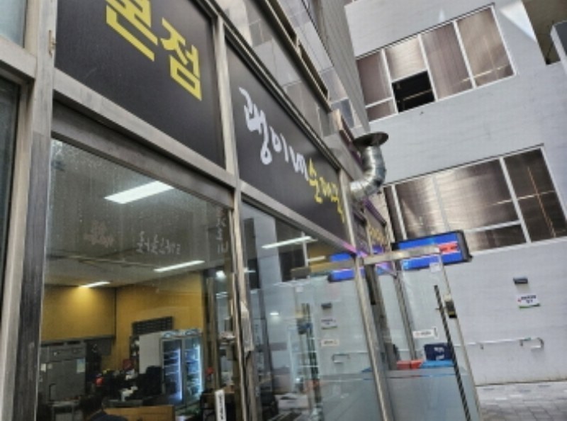 2024타경66091 경기도 화성시 동탄오산로 86-10, 동탄역리코빌 1층 113호 근린상가 경매 이미지