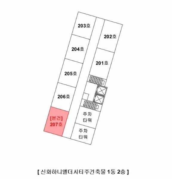 2024타경66589 부산광역시 동구 고관로 48, 신화하니엘더시티주건축물 1동 2층 207호 오피스텔[계약23평형] 경매 이미지