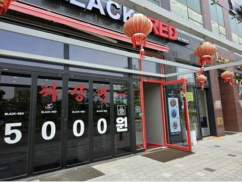 2024타경72072 경기도 화성시 꽃내음1길 19-30, 엘-타워 1동 1층 102호 근린상가 경매 이미지