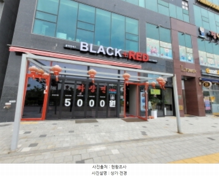 2024타경72072 경기도 화성시 꽃내음1길 19-30, 엘-타워 1동 1층 102호 근린상가 경매 이미지