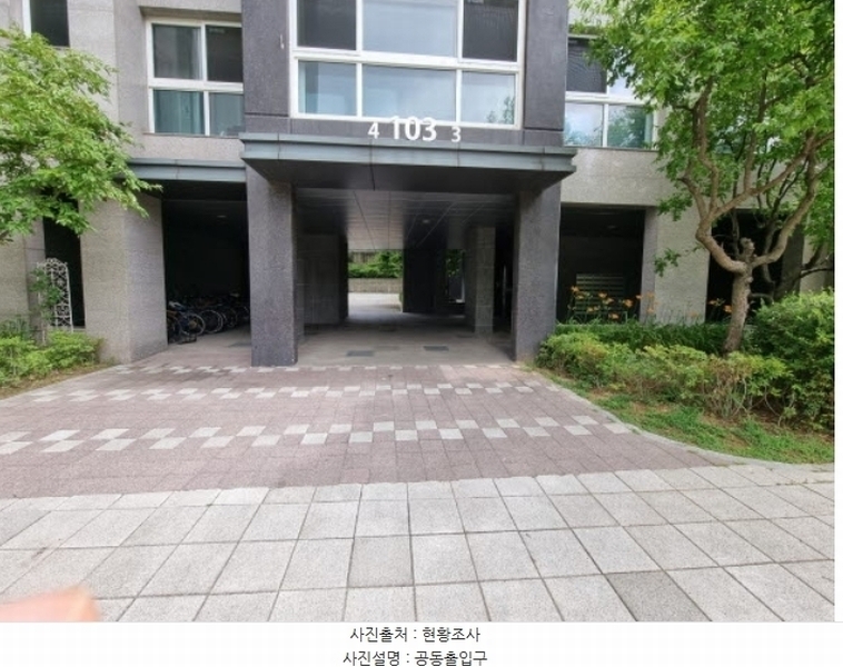 2024타경74504 경기도 용인시 수지구 광교호수로 431, 광교레이크포레 103동 8층 804호 아파트[공급34평형] 경매 이미지