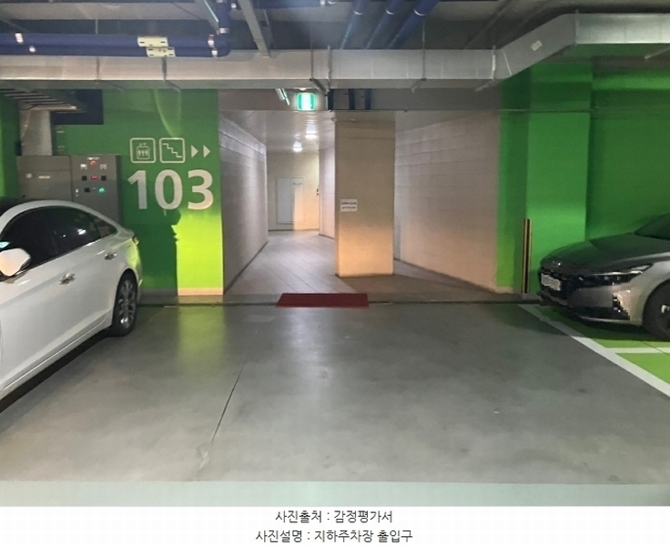2024타경74504 경기도 용인시 수지구 광교호수로 431, 광교레이크포레 103동 8층 804호 아파트[공급34평형] 경매 이미지