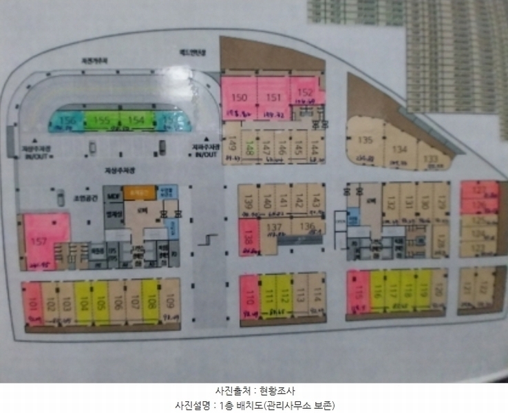 2024타경76234 경기도 오산시 독산성로 425, 더퍼스트타워세교 1층 135호 근린상가 경매 이미지