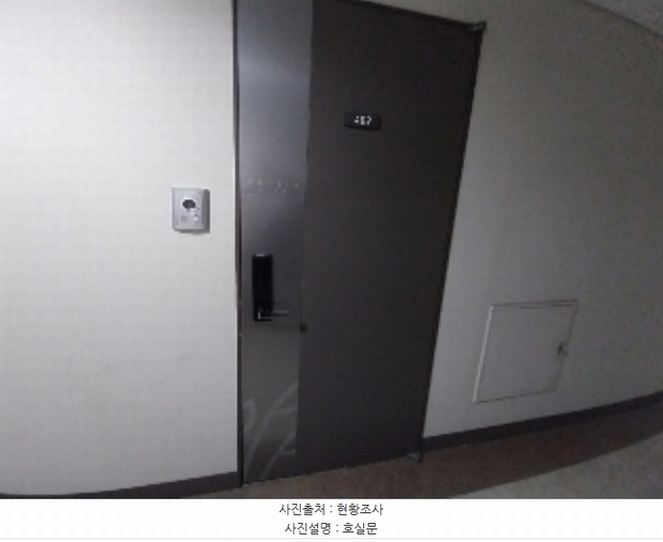 2024타경76852 경기도 용인시 수지구 광교중앙로 305, 광교2차푸르지오시티 씨동 4층 409호 오피스텔[계약17평형] 경매 이미지