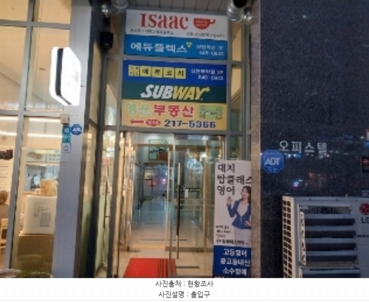 2024타경76852 경기도 용인시 수지구 광교중앙로 305, 광교2차푸르지오시티 씨동 4층 409호 오피스텔[계약17평형] 경매 이미지