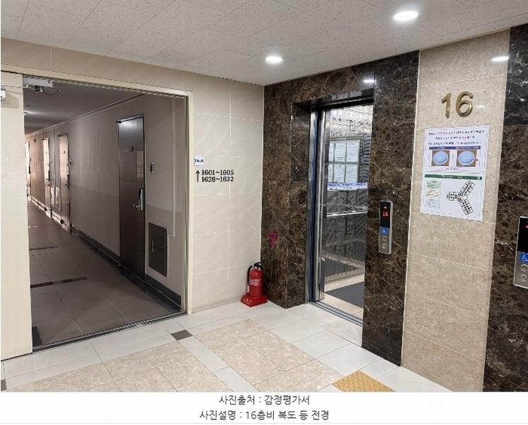 2024타경79783 경기도 화성시 동탄원천로 354-11, 동탄퍼스트빌스타 16층 비1602호 오피스텔 경매 이미지