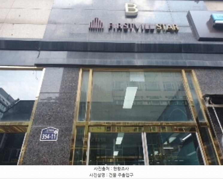 2024타경79783 경기도 화성시 동탄원천로 354-11, 동탄퍼스트빌스타 16층 비1602호 오피스텔 경매 이미지