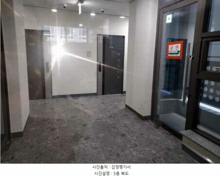 2024타경80349 경기도 화성시 동탄감배산로 124-6, 이너매스여울숲 5층 513호 오피스텔 경매 이미지