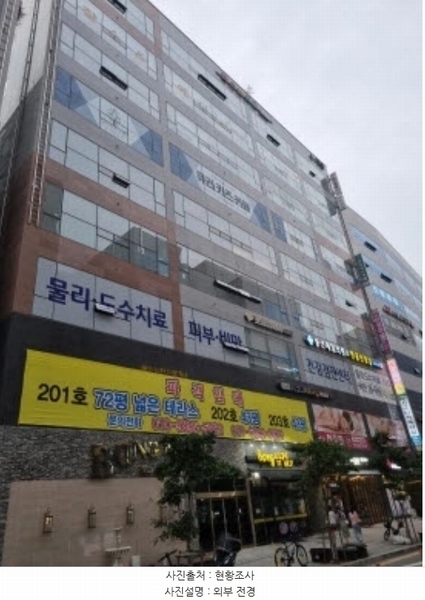 2024타경82369 경기도 화성시 꽃내음1길 19-26, 채울프라자 1층 107호 근린상가 경매 이미지
