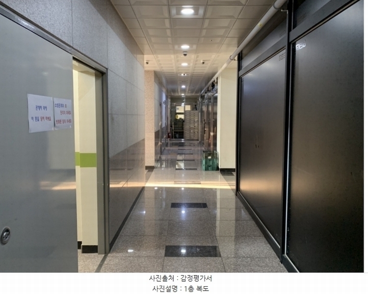 2024타경82369 경기도 화성시 꽃내음1길 19-26, 채울프라자 1층 107호 근린상가 경매 이미지