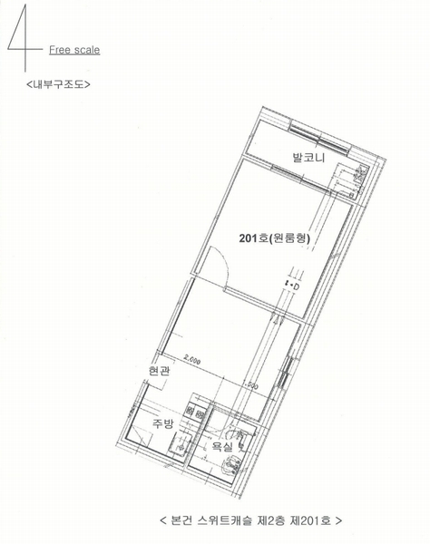 2024타경82697 경기도 수원시 권선구 세지로66번길 49-16, 스위트캐슬 2층 201호 다세대(빌라)[공급11평형] 경매 이미지