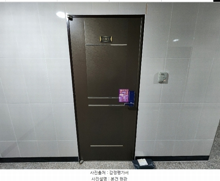 2024타경82697 경기도 수원시 권선구 세지로66번길 49-16, 스위트캐슬 2층 201호 다세대(빌라)[공급11평형] 경매 이미지